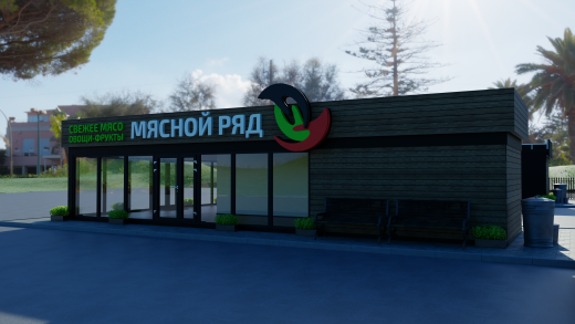 Торговые ряды №142